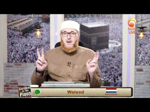 چرا ازدواج همزمان با دو خواهر حرام است