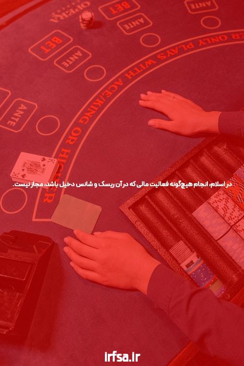 8 غیرقابل تصور خبر جدید تبدیل