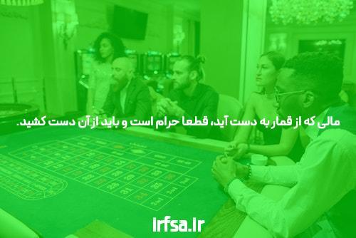 مقدمه‌ای بر دنس بت ورود به سایت پیش بینی بدون فیلتر