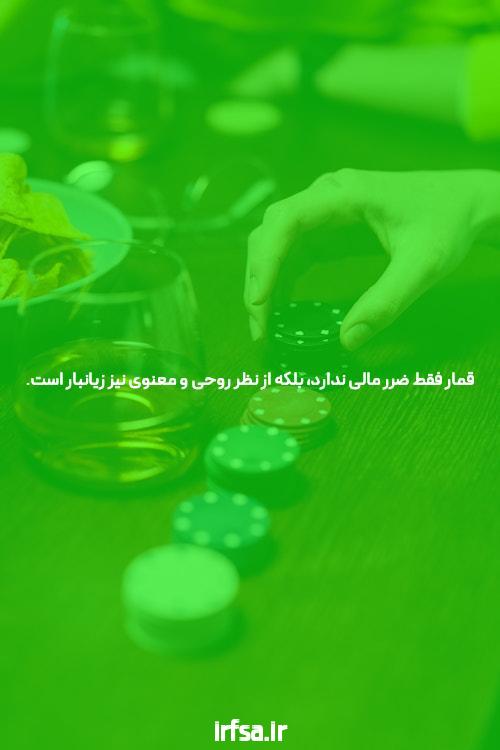 ورود به سایت شرط بندی و بازی انفجار: راهنمای جامع