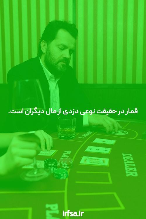 ورود مستقیم به سیگاری بت: راهی امن و سریع برای کاربران سایت شرط بندی