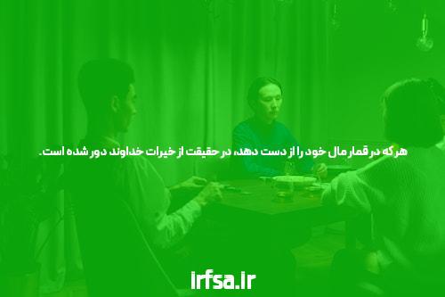 The Key کد به پوکر آنلاین. مال شما، بدون هزینه& واقعا
