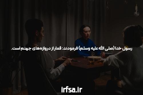 The Key کد به پوکر آنلاین. مال شما، بدون هزینه& واقعا