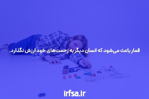 آنچه بهترین است از معلمان خود درباره خبر درخواست داشته باشید