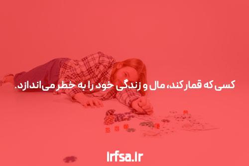 آنچه بهترین است از معلمان خود درباره خبر درخواست داشته باشید