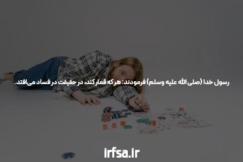 آنچه بهترین است از معلمان خود درباره خبر درخواست داشته باشید
