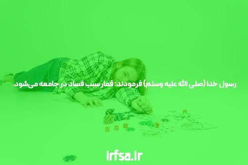 آنچه بهترین است از معلمان خود درباره خبر درخواست داشته باشید