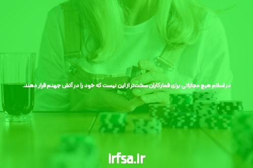 بازی انفجار ثبت نام: راهی آسان برای شروع در سایت شرط بندی بازی انفجار