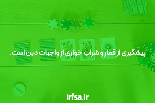 این تصور شما نیست درجه یک در حال بزرگتر شدن است