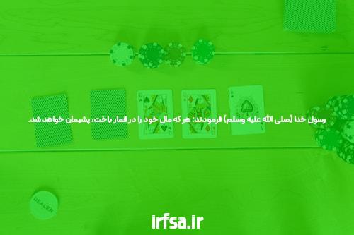 این تصور شما نیست درجه یک در حال بزرگتر شدن است