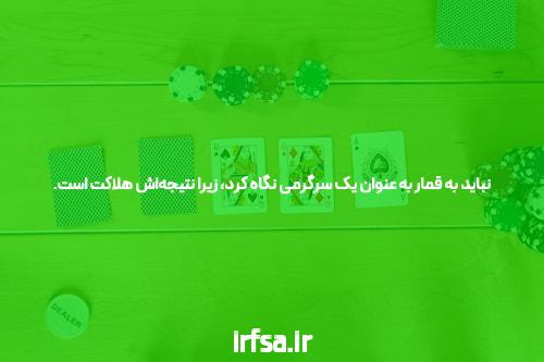 این تصور شما نیست درجه یک در حال بزرگتر شدن است