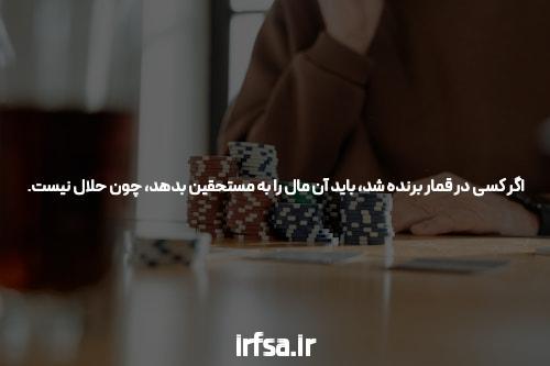 8 راه برای جلوگیری از سایت شرط بندی با واریز مستقیم فرسودگی شغلی