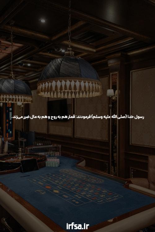 чера پوکر آنلاین men женщины аст аз шма