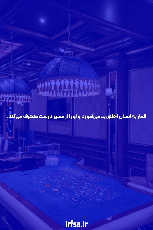 чера پوکر آنلاین men женщины аст аз шма