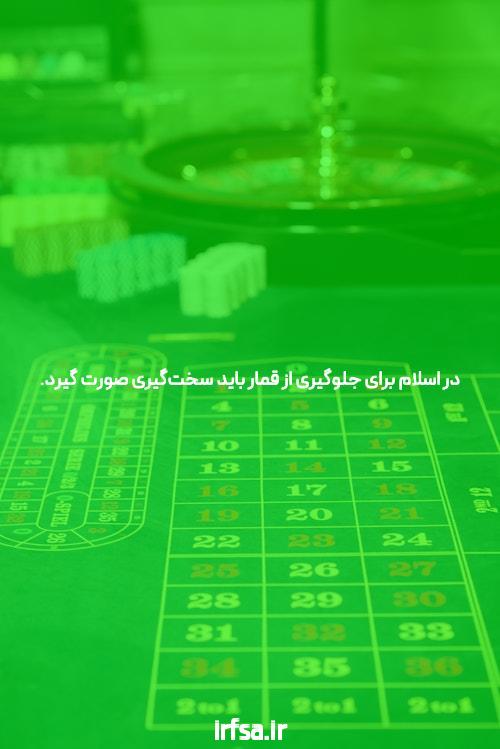 تجربه جذاب با اپلیکیشن پوکر با پول واقعی