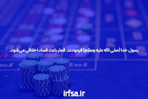معرفی جت بت آدرس بدون فیلتر سایت شرط بندی