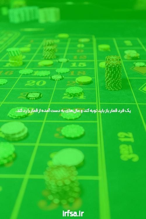 معرفی سایت شرط بندی و انفجار: دنیای جدید سرگرمی و افزایش شانس