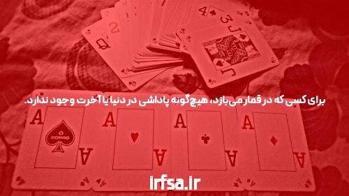 آدرس بدون فیلتر سایت شرط بندی: کلید دسترسی به دنیای بازی‌های آنلاین