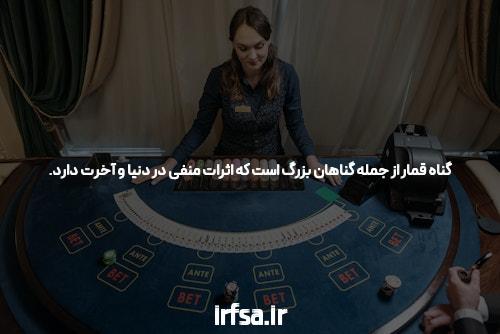 سایت معتبر Quality در مقابل Quantity