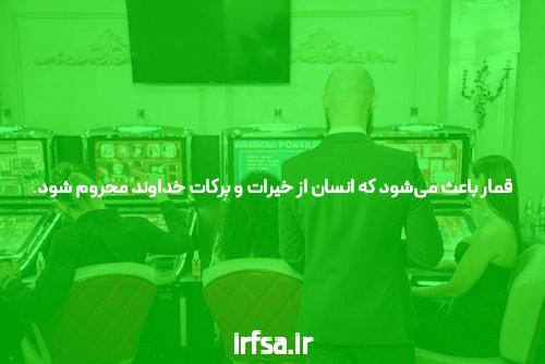 در خانه کلاس در سایت الین پوکر شرکت کنید