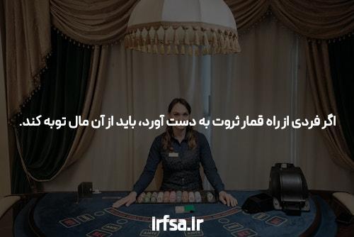 چگونه 1xbet ثبت نام کنیم؟ ⚽️