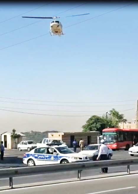 اهدا قلب