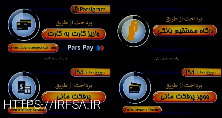 بازی انفجار